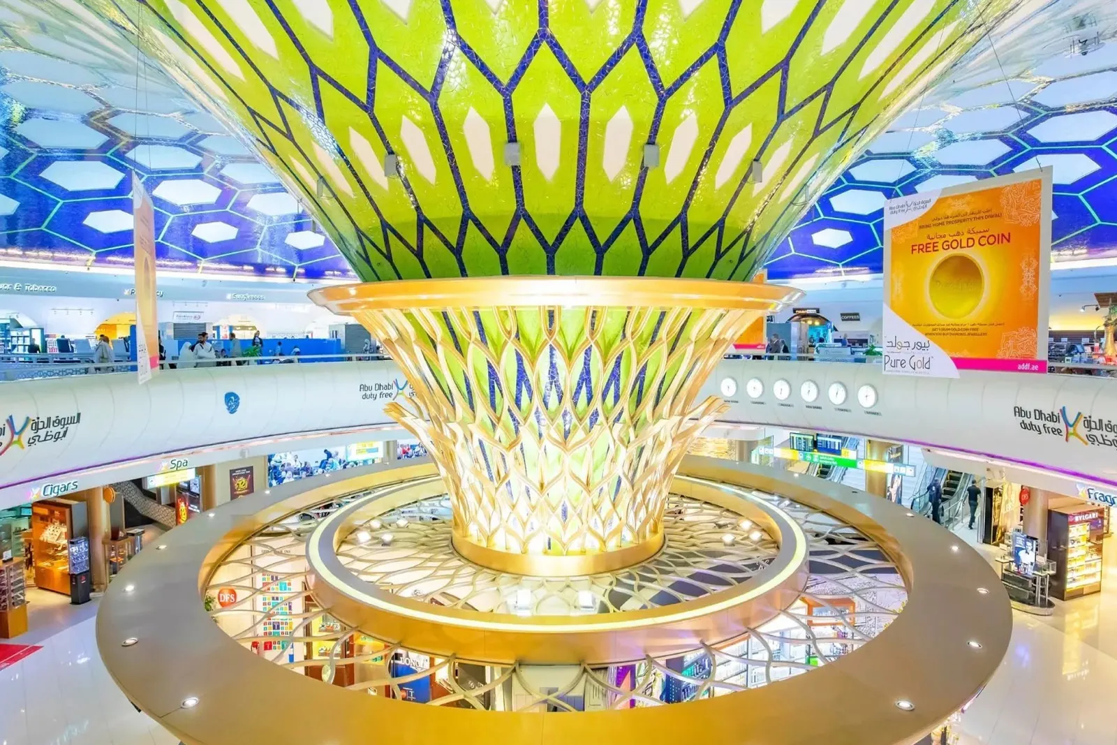 Abu Dhabi Airport project reference